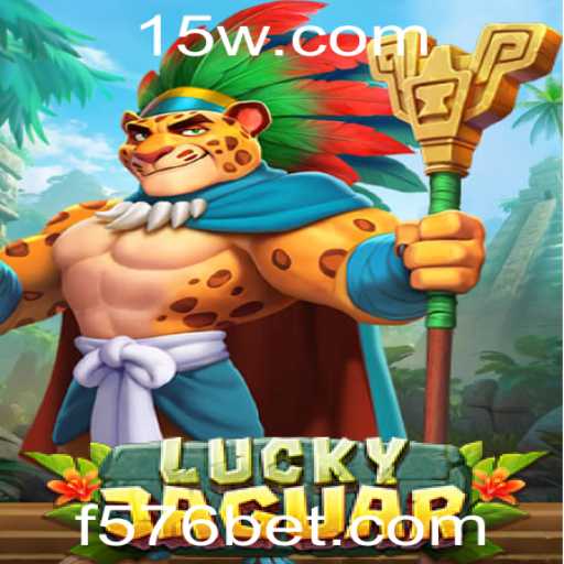 LuckyJaguar: Explorando a Emoção do Jogo de Azar Moderno